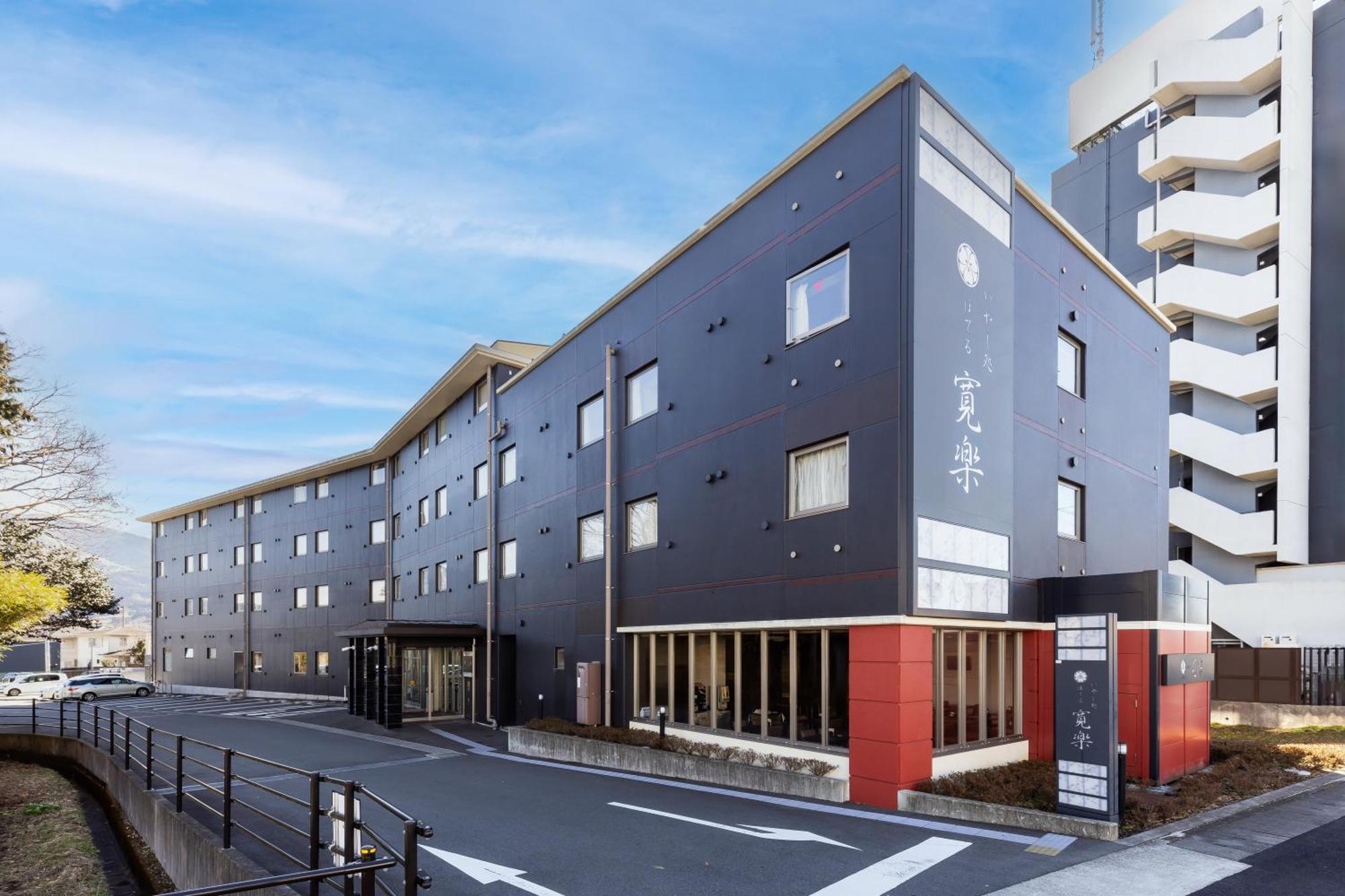 Hotel Kan-Raku Fujisan Gotemba Buitenkant foto