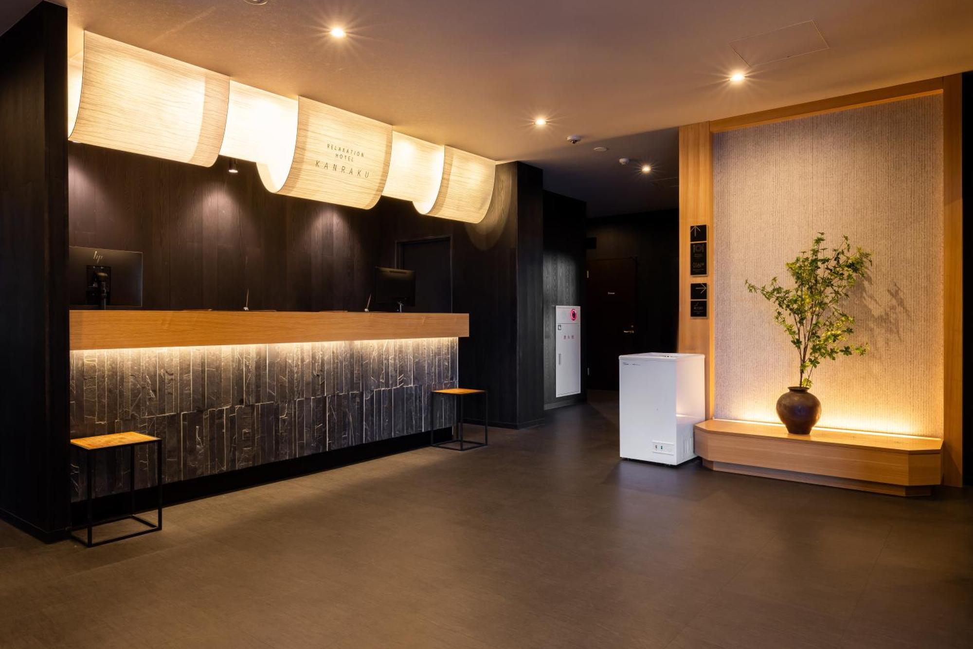 Hotel Kan-Raku Fujisan Gotemba Buitenkant foto